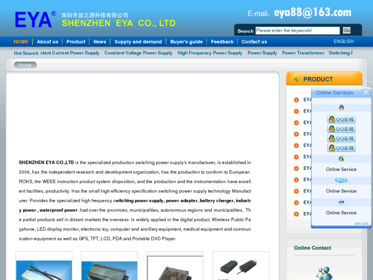 www.eyapower.com