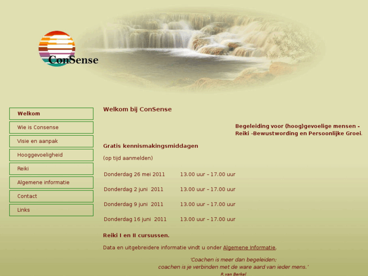 www.hsp-consense.com