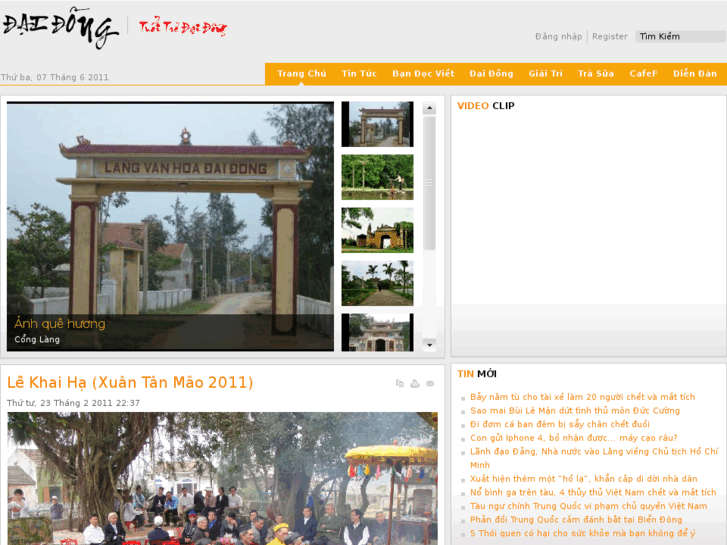 www.spdaidong.com