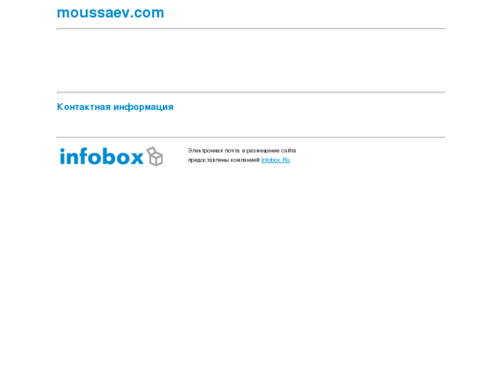 www.moussaev.com