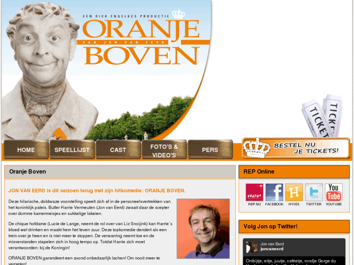 www.oranjeboven.nu