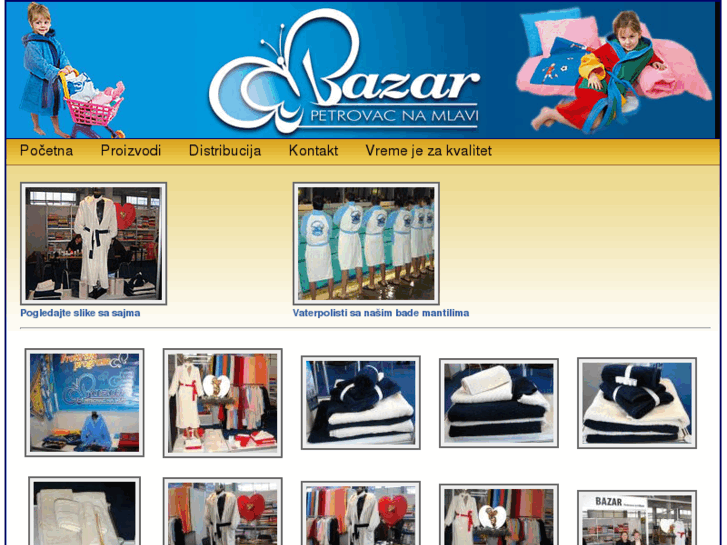 www.bazarpetrovac.com