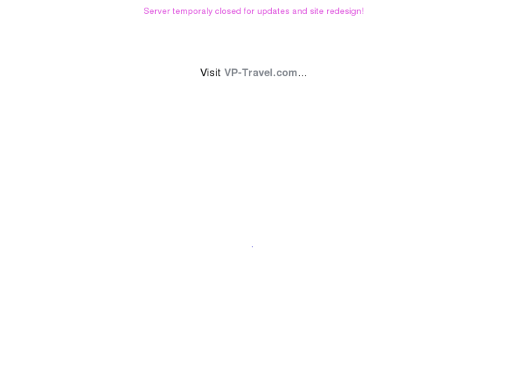 www.vp-travel.org