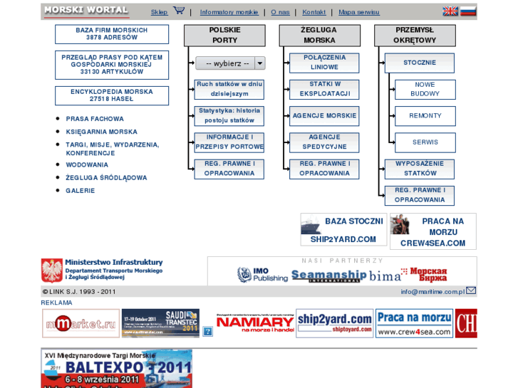 www.maritime.com.pl