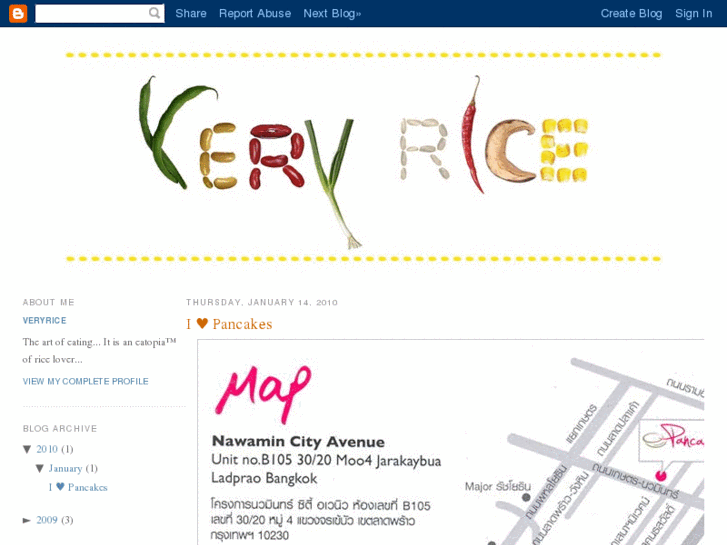 www.veryrice.com