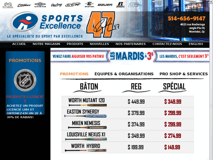 www.sports47.com