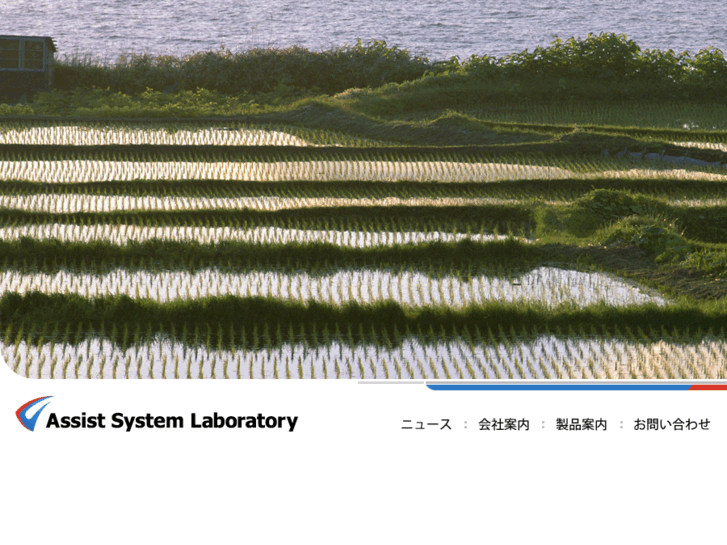 www.assist-lab.com