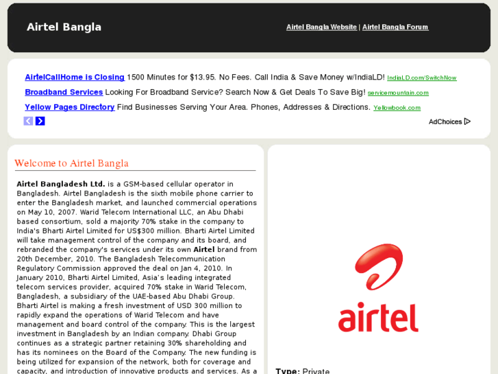 www.airtelbangla.com