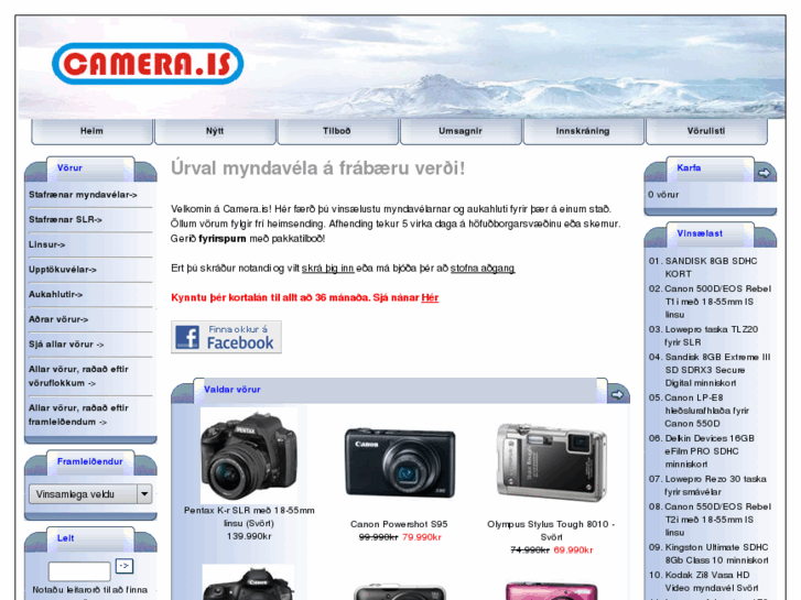 www.camera.is