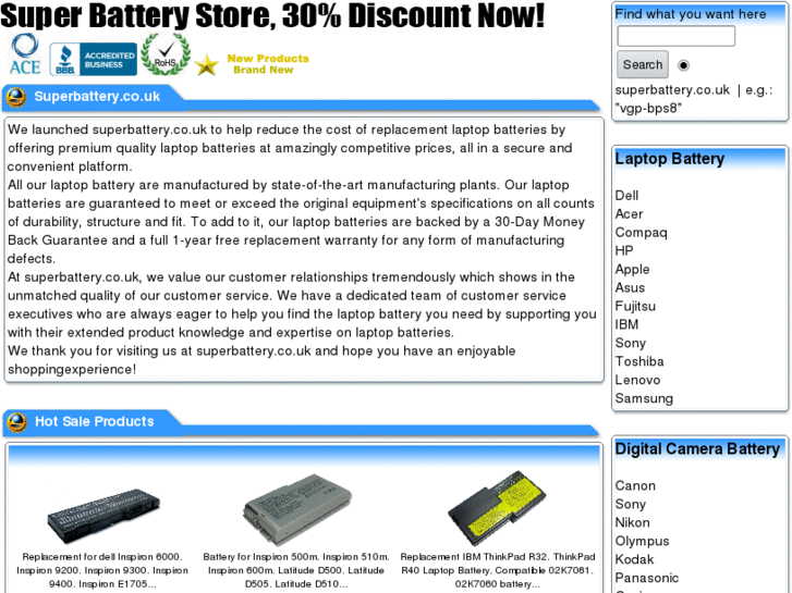 www.superbattery.co.uk