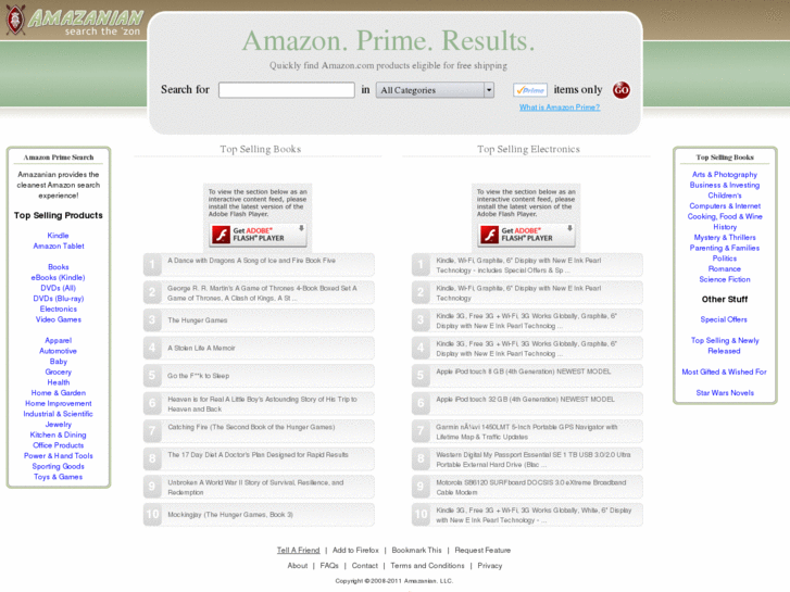 www.amazanian.com