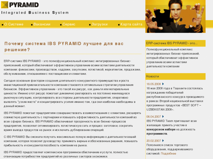 www.ibspyramid.com