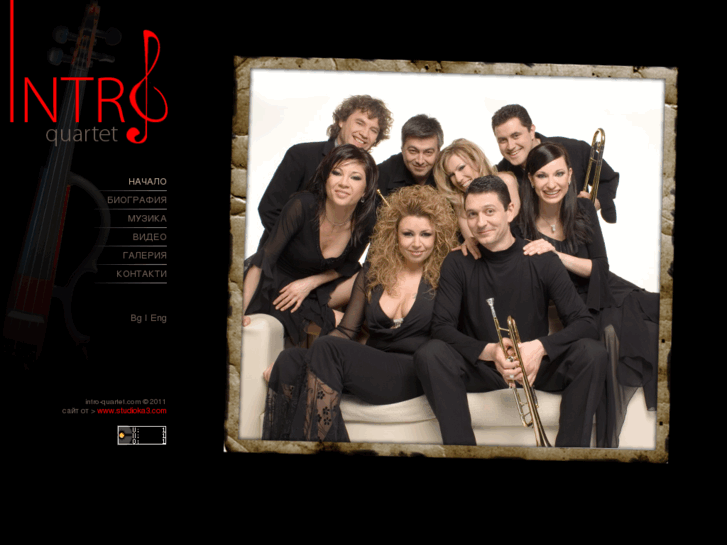 www.intro-quartet.com
