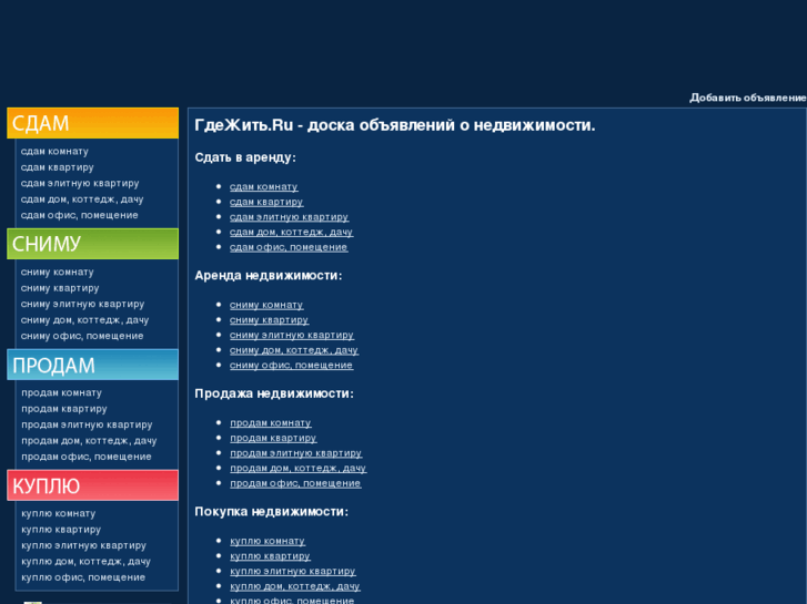 www.lowbuild-magazine.ru
