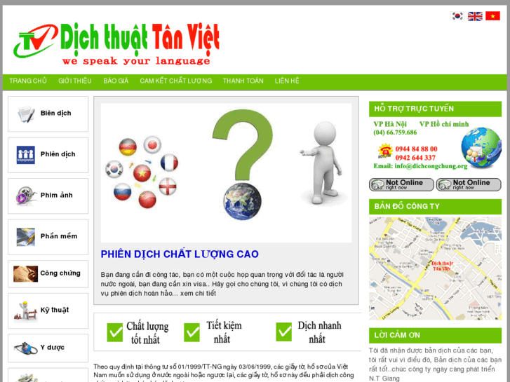 www.dichcongchung.org