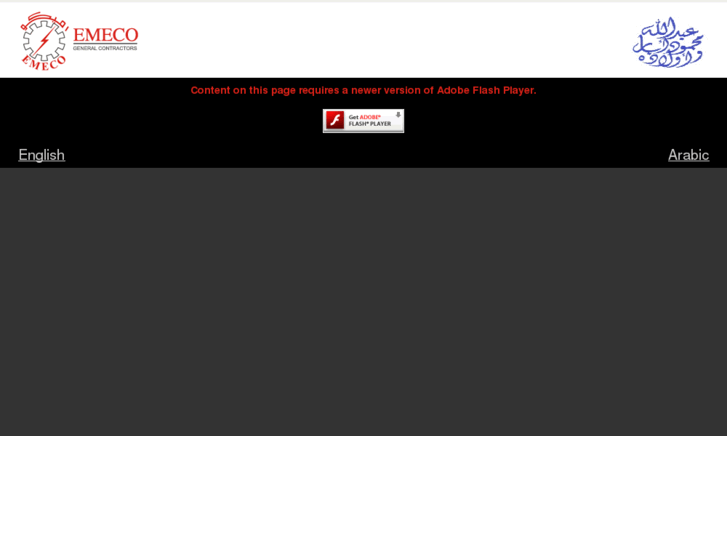 www.emecosa.com