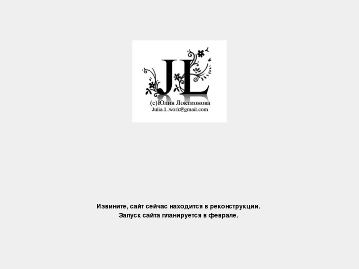 www.jl-art.net
