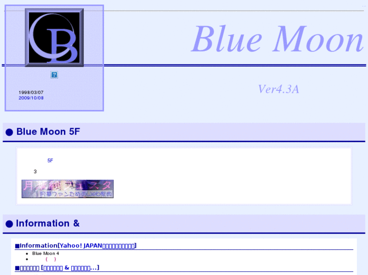 www.bluemoon4u.com