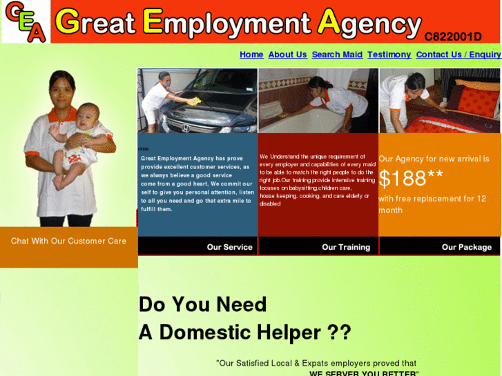 www.greateaonline.com