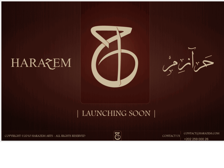www.harazem.com
