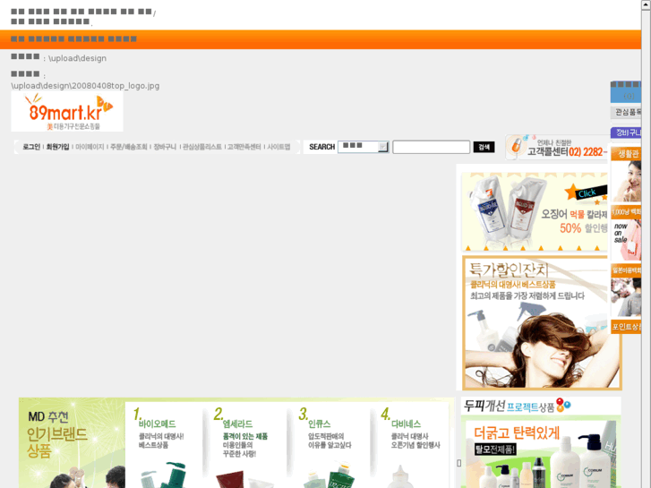 www.hair11st.com