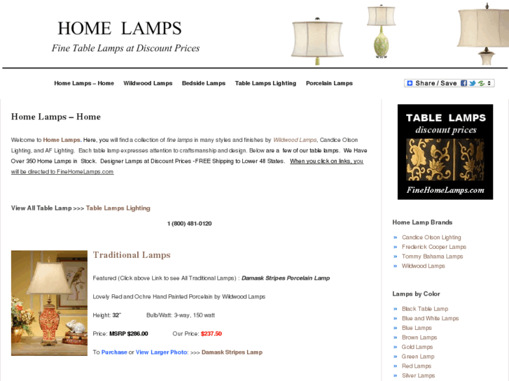 www.homelamps.us