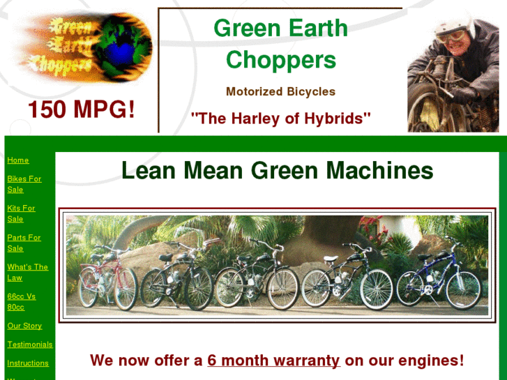 www.greenearthchoppers.com