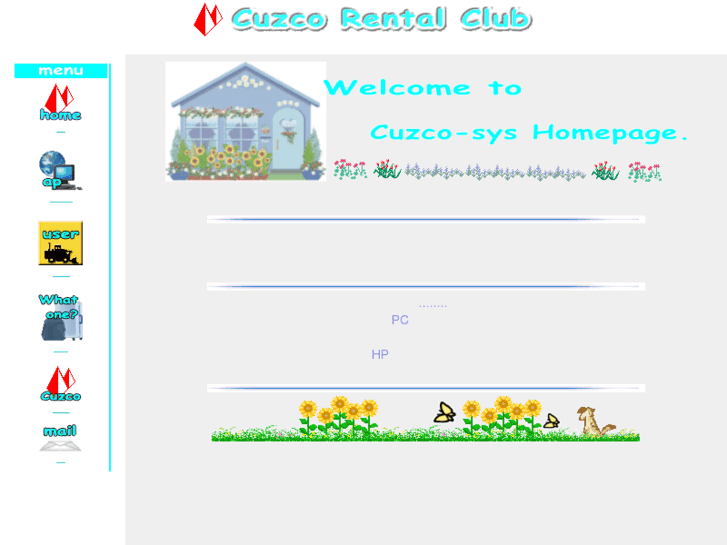 www.cuzco-sys.com
