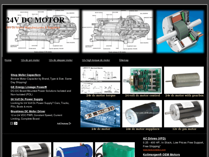 www.24vdcmotor.info