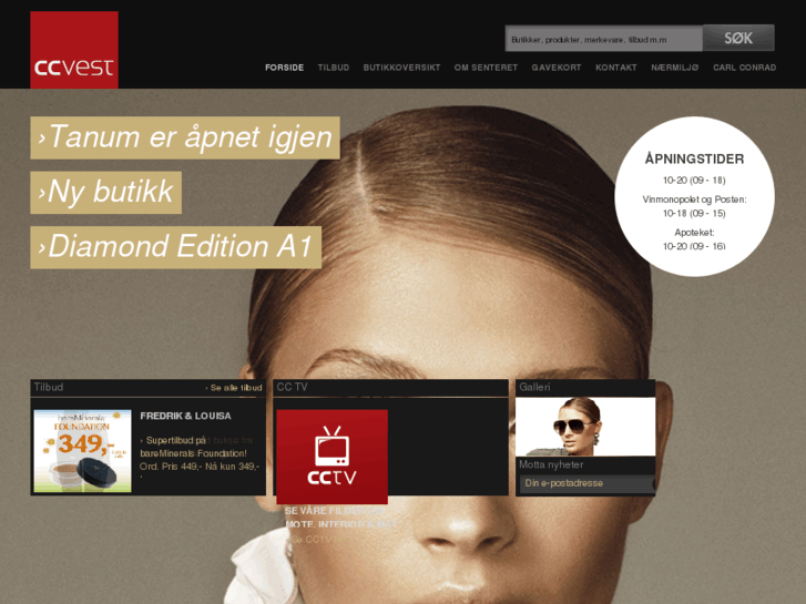 www.ccvest.no