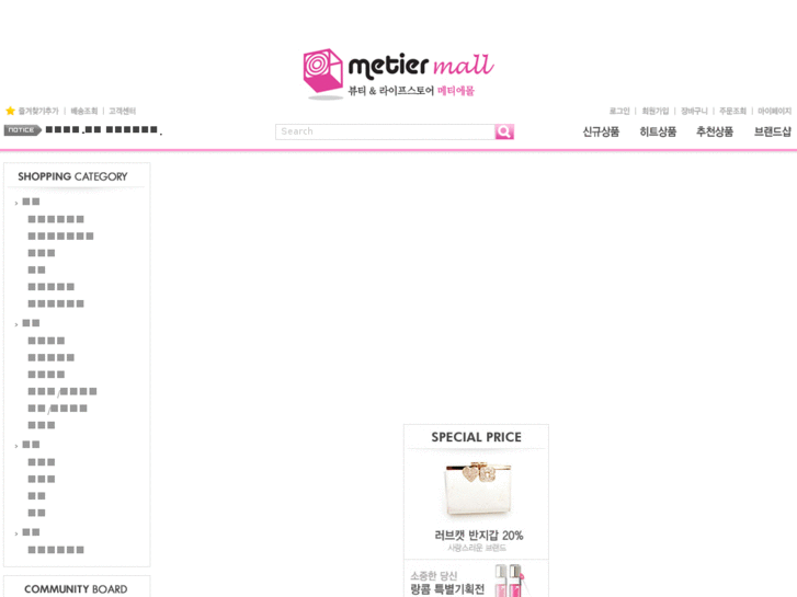 www.metiermall.com
