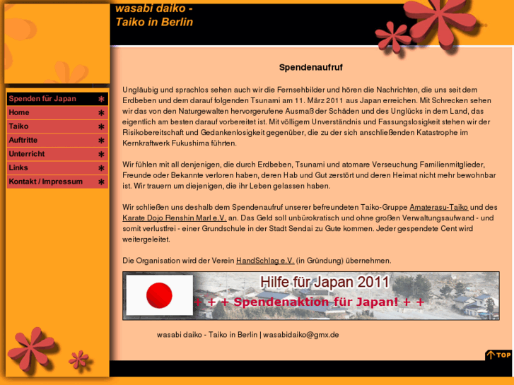 www.wasabidaiko.com