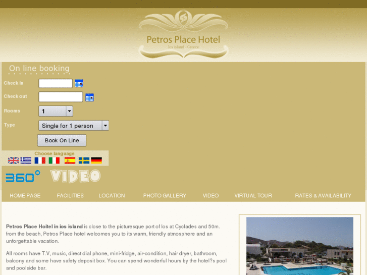 www.petrosplace.com