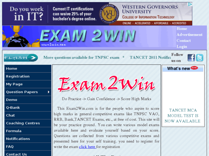 www.exam2win.com