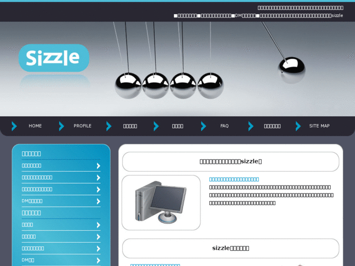 www.sizzle-d.com
