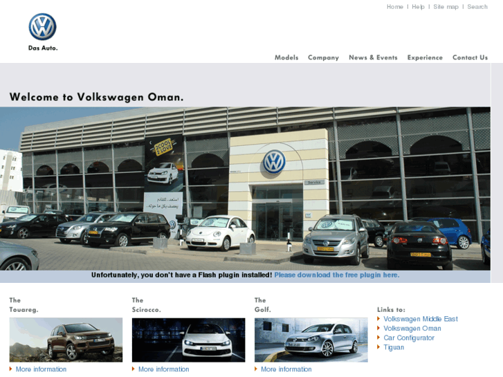 www.volkswagen-oman.com