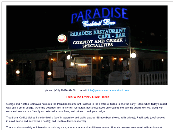 www.paradiserestaurantsidari.com