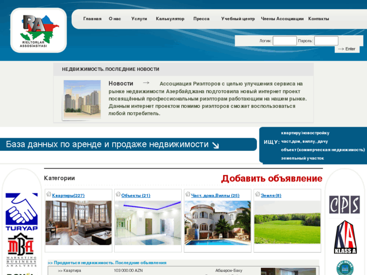www.bra.az