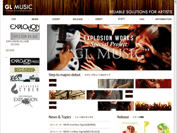 www.glmusic.net