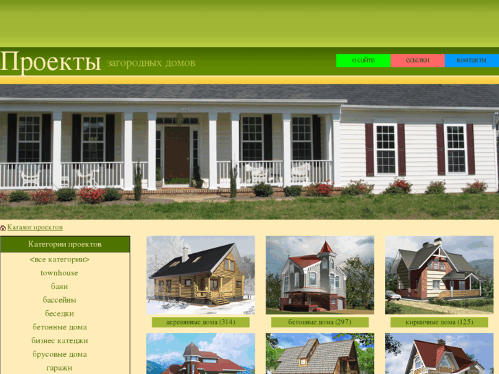 www.need-house.com