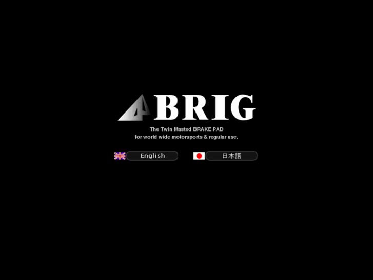 www.brig-bb.co.jp