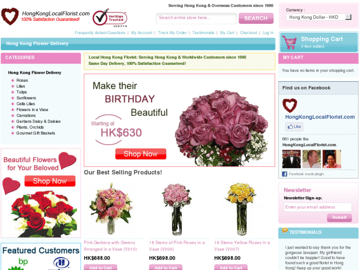 www.hongkonglocalflorist.com
