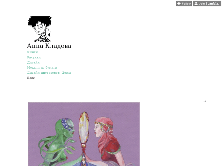 www.kladova.com