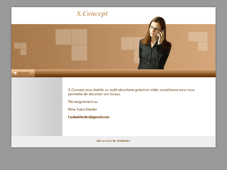 www.sconcept-web.com