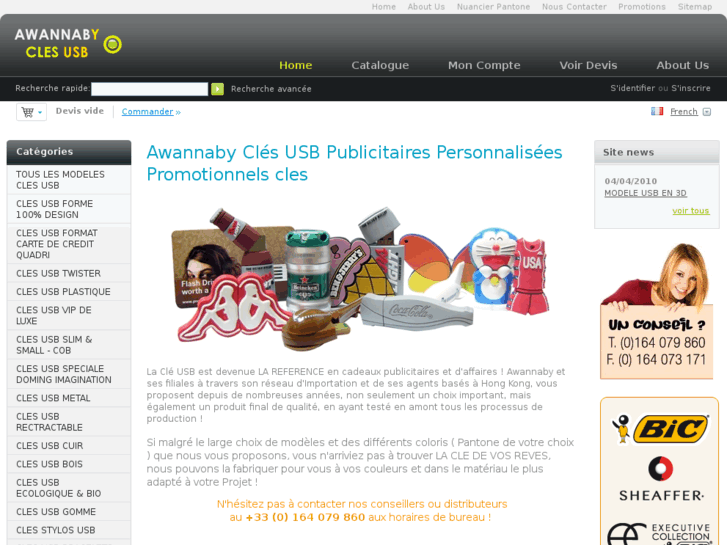 www.cles-usb-logo.com