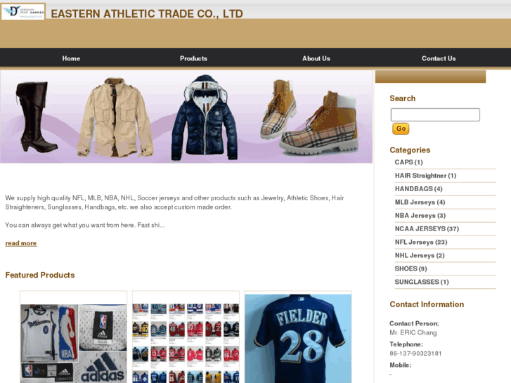 www.athletictrade.com
