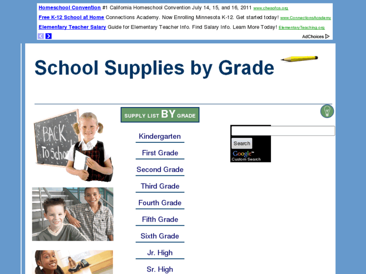 www.schoolsuppliesbygrade.com