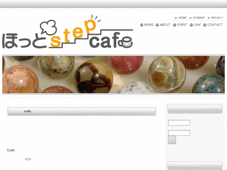www.hot-step.com