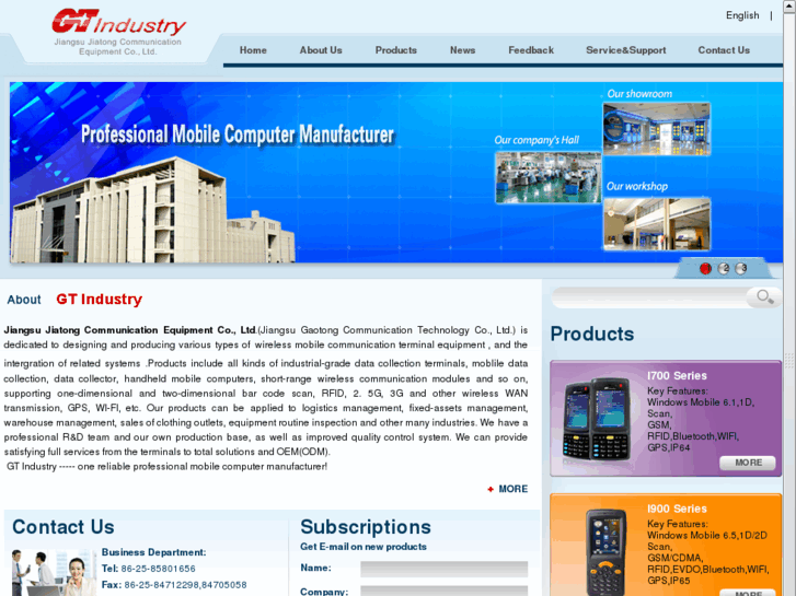 www.gt-industry.net