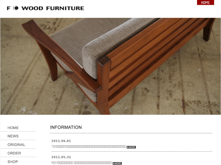 www.f-wood.com